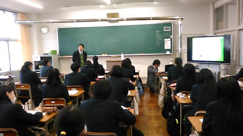 トップページ 茨城県立鬼怒商業高等学校